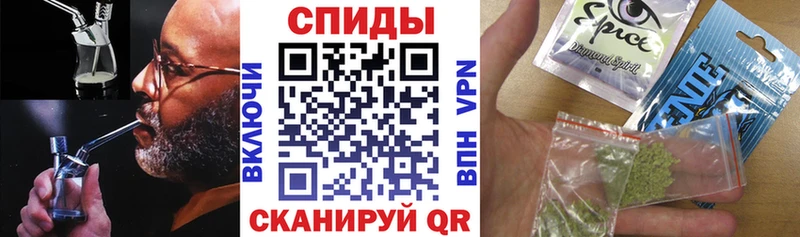 дарнет шоп  блэк спрут маркетплейс  БУТИРАТ вода  Благодарный 