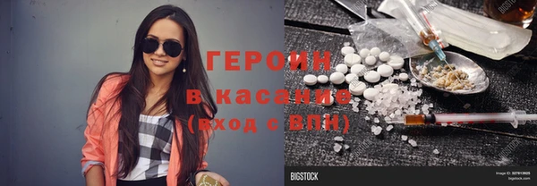 винт Абдулино