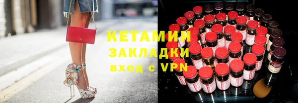 винт Абдулино