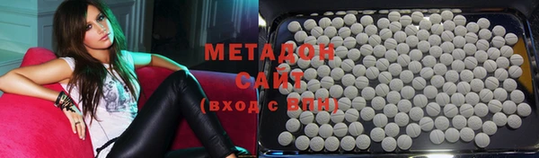 винт Абдулино