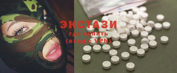 mix Абинск