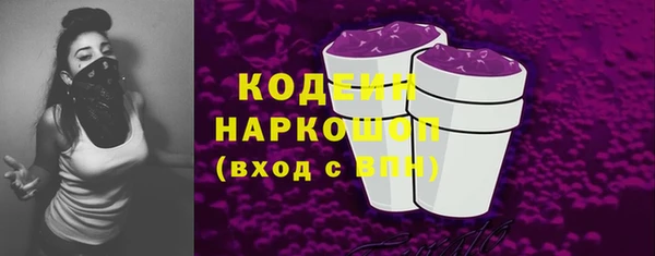 mix Абинск