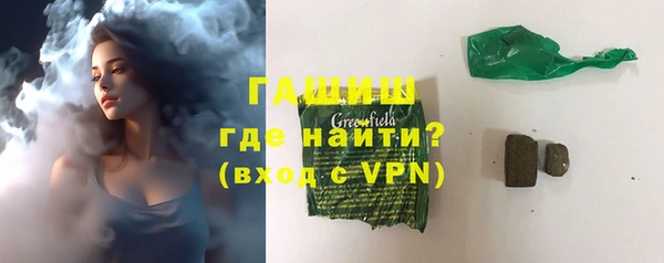 винт Абдулино