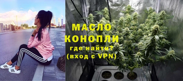 mix Абинск