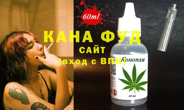 mix Абинск