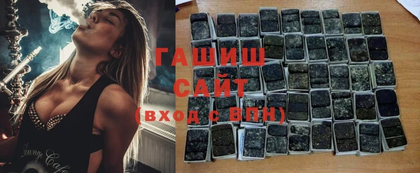 винт Абдулино
