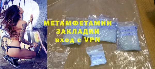mix Абинск