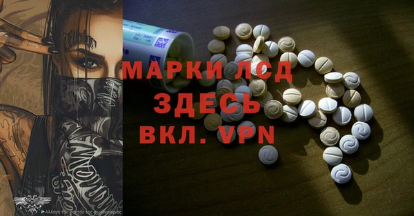 винт Абдулино