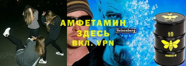 mix Абинск