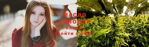 mix Абинск