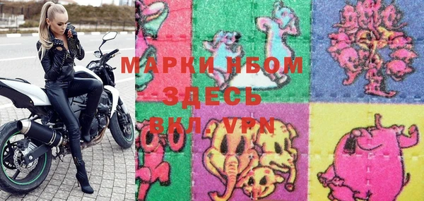 mix Абинск