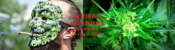 винт Абдулино