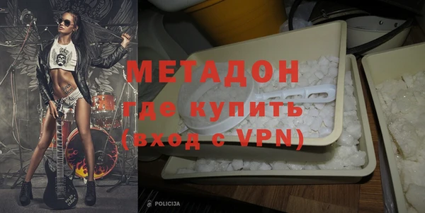 винт Абдулино
