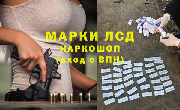 mix Абинск