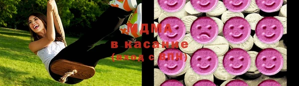 mix Абинск