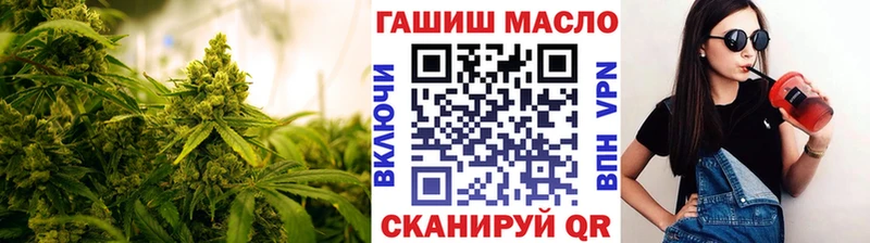 даркнет сайт  Благодарный  hydra зеркало  Дистиллят ТГК THC oil 